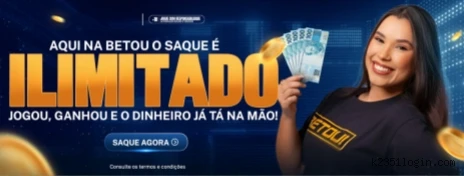 Bacará K2351